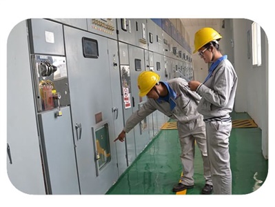 用戶側(cè)智能配電運維服務解決方案