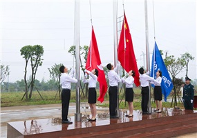 “銳意進(jìn)取 持續(xù)創(chuàng)新”——威勝電氣產(chǎn)業(yè)園開(kāi)園兩周年系列活動(dòng)圓滿(mǎn)結(jié)束 