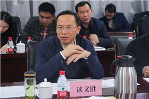 搶抓機(jī)遇加快發(fā)展——湘潭市市長談文勝蒞臨威勝電氣產(chǎn)業(yè)園現(xiàn)場辦公 