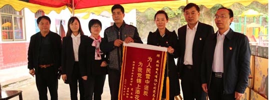 “敬老為善，關(guān)愛同行”—威勝電氣黨總支重陽節(jié)走訪慰問困難老人
