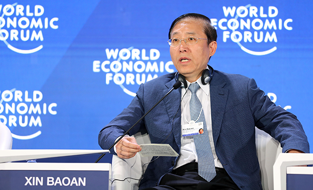 國家電網(wǎng)有限公司董事長、黨組書記辛保安署名文章《為實現(xiàn)“碳達峰、碳中和”目標貢獻智慧和力量》